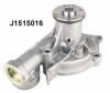 NIPPARTS J1515016 Water Pump