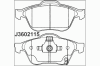 NIPPARTS J3602115 Brake Pad Set, disc brake
