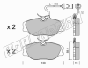 fri.tech. 074.0 (0740) Brake Pad Set, disc brake