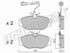 fri.tech. 074.1 (0741) Brake Pad Set, disc brake
