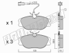 fri.tech. 074.2 (0742) Brake Pad Set, disc brake