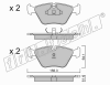 fri.tech. 124.1 (1241) Brake Pad Set, disc brake