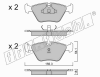 fri.tech. 124.2 (1242) Brake Pad Set, disc brake