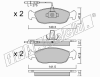 fri.tech. 159.0 (1590) Brake Pad Set, disc brake