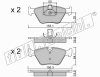 fri.tech. 216.0 (2160) Brake Pad Set, disc brake