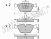fri.tech. 216.3 (2163) Brake Pad Set, disc brake