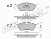 fri.tech. 217.0 (2170) Brake Pad Set, disc brake