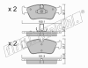 fri.tech. 269.0 (2690) Brake Pad Set, disc brake