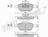 fri.tech. 344.1 (3441) Brake Pad Set, disc brake