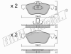 fri.tech. 505.0 (5050) Brake Pad Set, disc brake