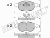 fri.tech. 556.0 (5560) Brake Pad Set, disc brake