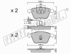 fri.tech. 565.0 (5650) Brake Pad Set, disc brake