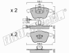 fri.tech. 565.1 (5651) Brake Pad Set, disc brake