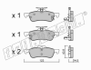 fri.tech. 572.1 (5721) Brake Pad Set, disc brake