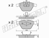 fri.tech. 574.4 (5744) Brake Pad Set, disc brake