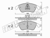 fri.tech. 791.2 (7912) Brake Pad Set, disc brake