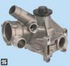 KOLBENSCHMIDT 50005440 Water Pump