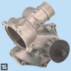 KOLBENSCHMIDT 50005517 Water Pump