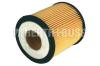 HERTH+BUSS JAKOPARTS J1313025 Oil Filter