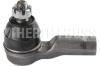 HERTH+BUSS JAKOPARTS J4824000 Tie Rod End