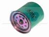AMC Filter NF-2252 (NF2252) Fuel filter