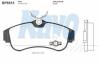 KAVO PARTS BP-6515 (BP6515) Brake Pad Set, disc brake