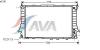 AVA QUALITY COOLING AI2101 Radiator, engine cooling