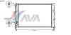 AVA QUALITY COOLING AI2123 Radiator, engine cooling