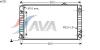 AVA QUALITY COOLING AI2252 Radiator, engine cooling
