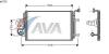 AVA QUALITY COOLING AI5130 Condenser, air conditioning