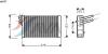 AVA QUALITY COOLING AI6097 Heat Exchanger, interior heating