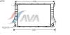 AVA QUALITY COOLING AIA2083 Radiator, engine cooling