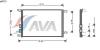 AVA QUALITY COOLING AL5070 Condenser, air conditioning