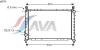 AVA QUALITY COOLING ALA2076 Radiator, engine cooling
