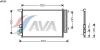 AVA QUALITY COOLING ALA5088 Condenser, air conditioning