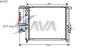 AVA QUALITY COOLING BW2125 Radiator, engine cooling