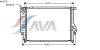 AVA QUALITY COOLING BW2132 Radiator, engine cooling