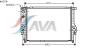 AVA QUALITY COOLING BW2136 Radiator, engine cooling