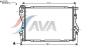 AVA QUALITY COOLING BW2170 Radiator, engine cooling