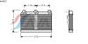 AVA QUALITY COOLING BW6023 Heat Exchanger, interior heating