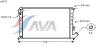 AVA QUALITY COOLING CN2153 Radiator, engine cooling