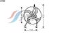 AVA QUALITY COOLING CN7538 Fan, radiator