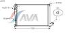 AVA QUALITY COOLING CNA2103 Radiator, engine cooling