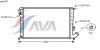 AVA QUALITY COOLING CNA2151 Radiator, engine cooling