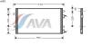AVA QUALITY COOLING CR5051 Condenser, air conditioning