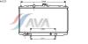 AVA QUALITY COOLING DN2223 Radiator, engine cooling