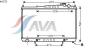 AVA QUALITY COOLING DN2232 Radiator, engine cooling
