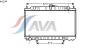 AVA QUALITY COOLING DN2244 Radiator, engine cooling