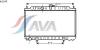 AVA QUALITY COOLING DN2245 Radiator, engine cooling