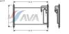 AVA QUALITY COOLING DN5177 Condenser, air conditioning